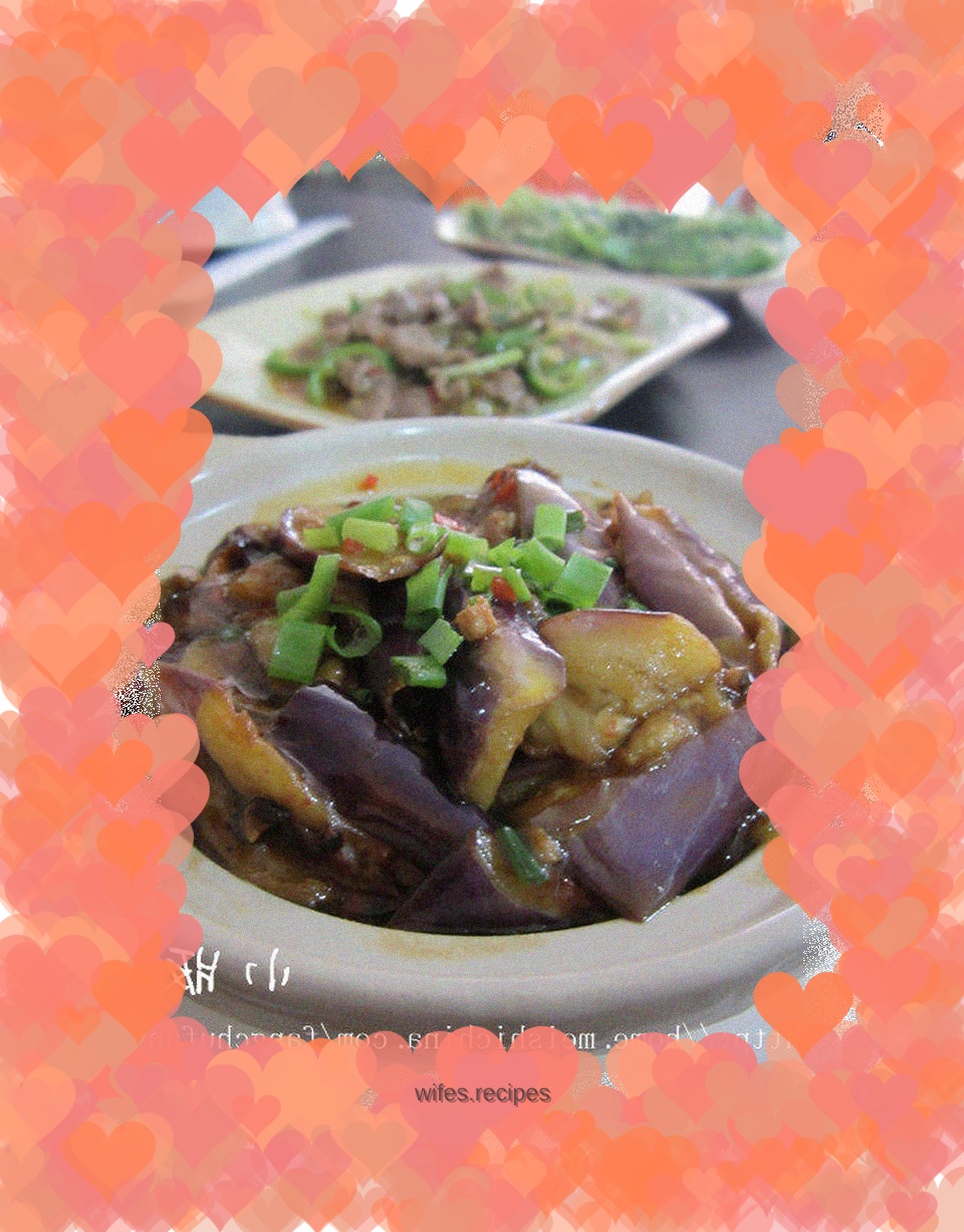 Braised eggplant stew