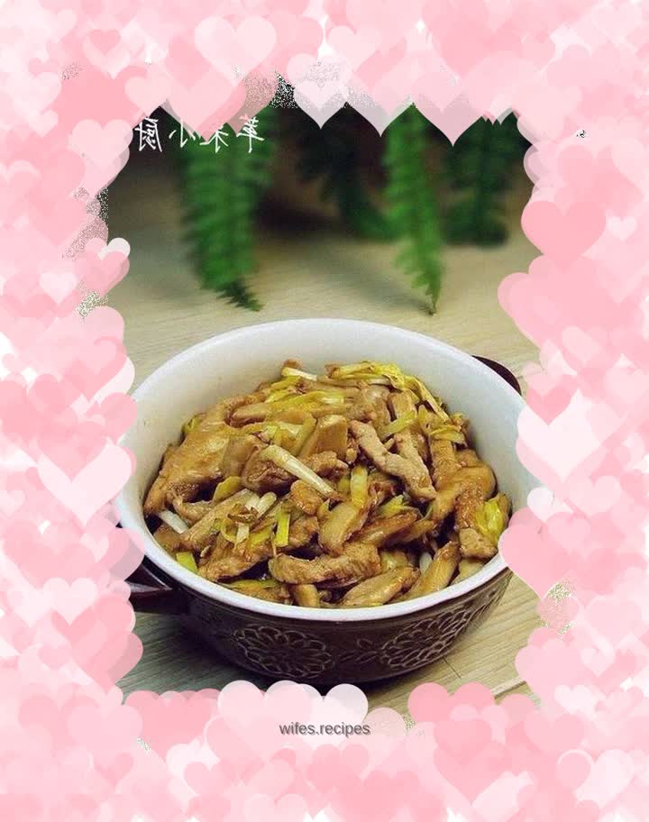 Shredded garlic pork and white mushrooms