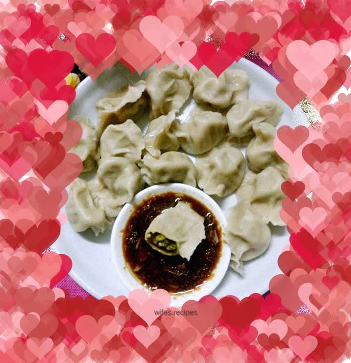 Celery and Pork Dumplings