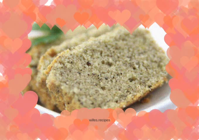 Earl Cake - gives the cake a unique flavor