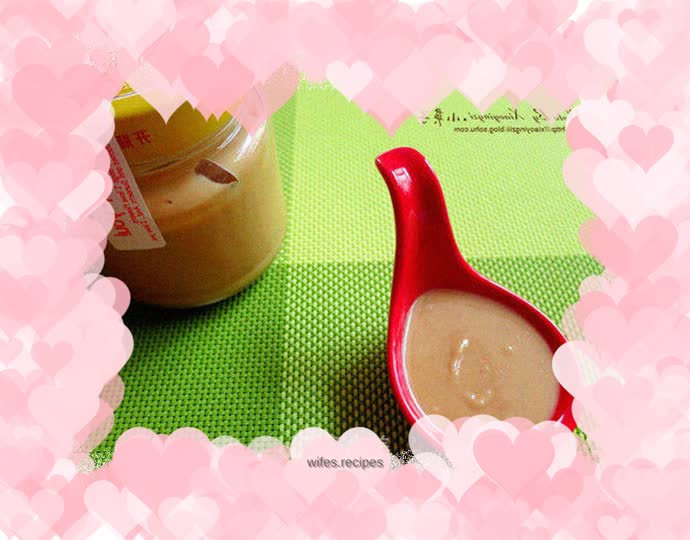 Homemade rich and smooth peanut butter