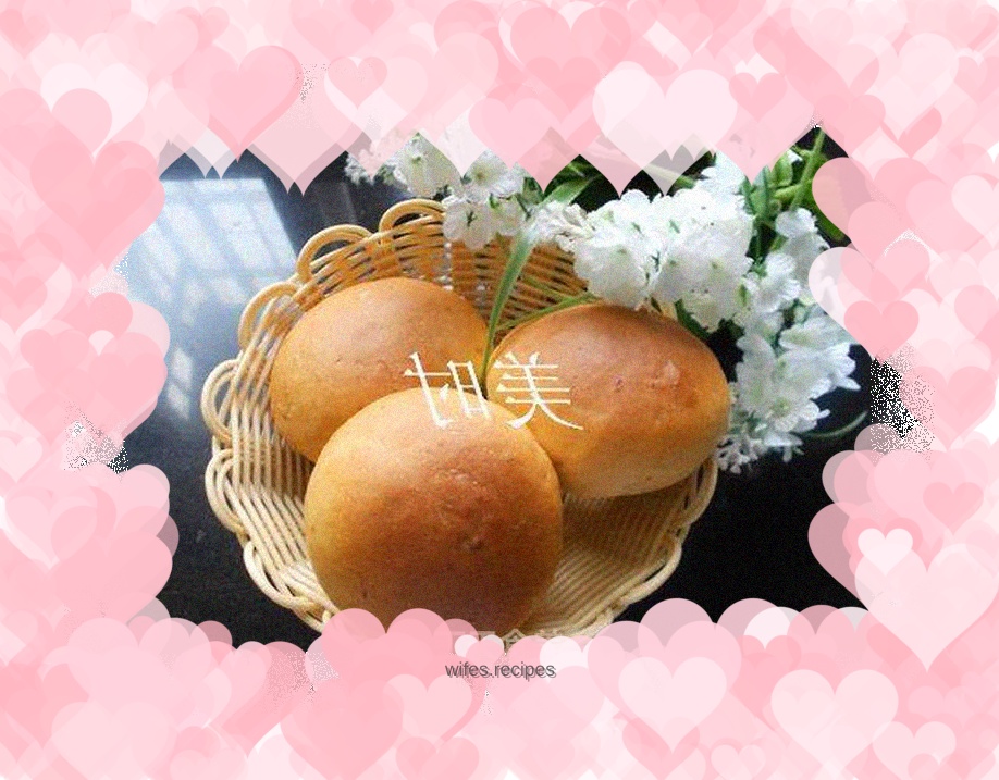 Watermelon Sauce Buns