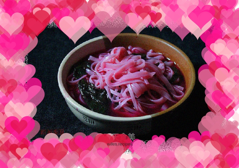 Amaranth Noodle Soup