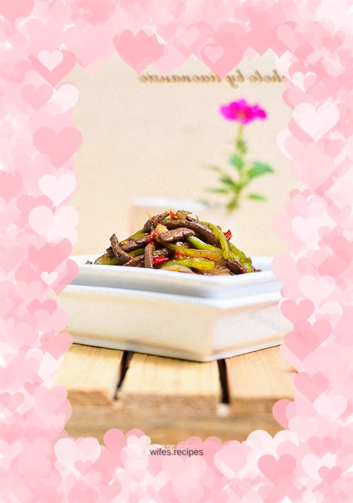 Shredded Liver with Chopped Pepper