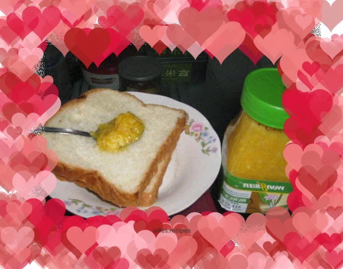 Sweet Orange Marmalade