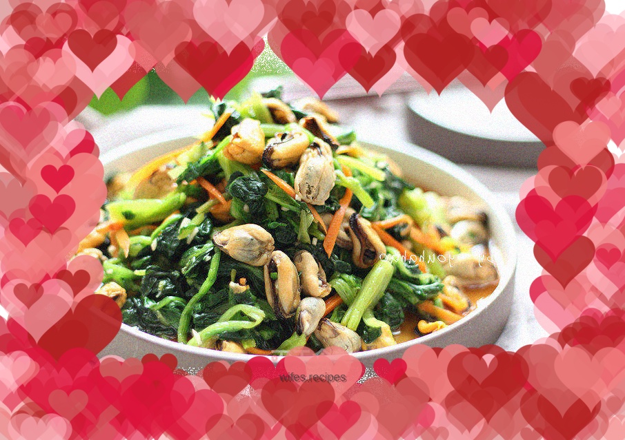 Haihong Mixed Spinach