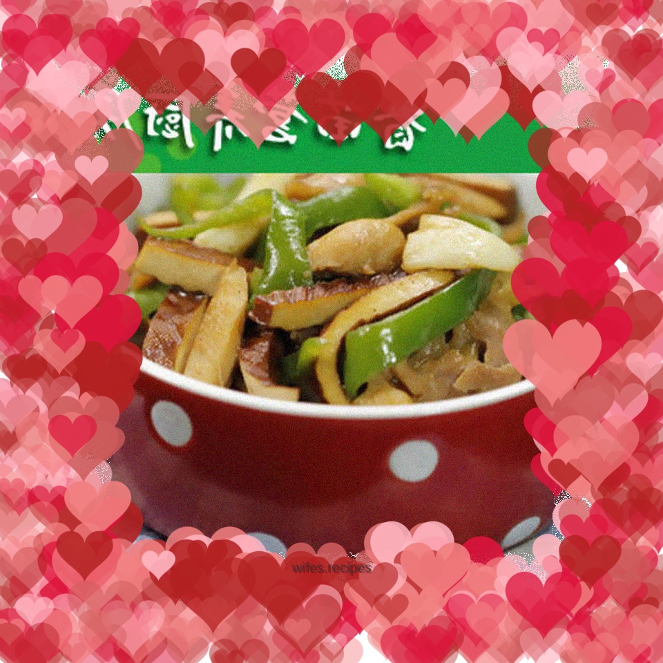 Stir-fried shredded green pepper chicken with dried aroma