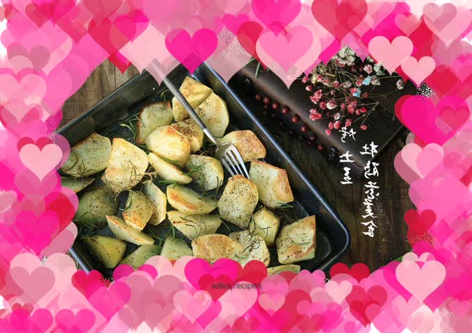 Rosemary Roasted Potatoes