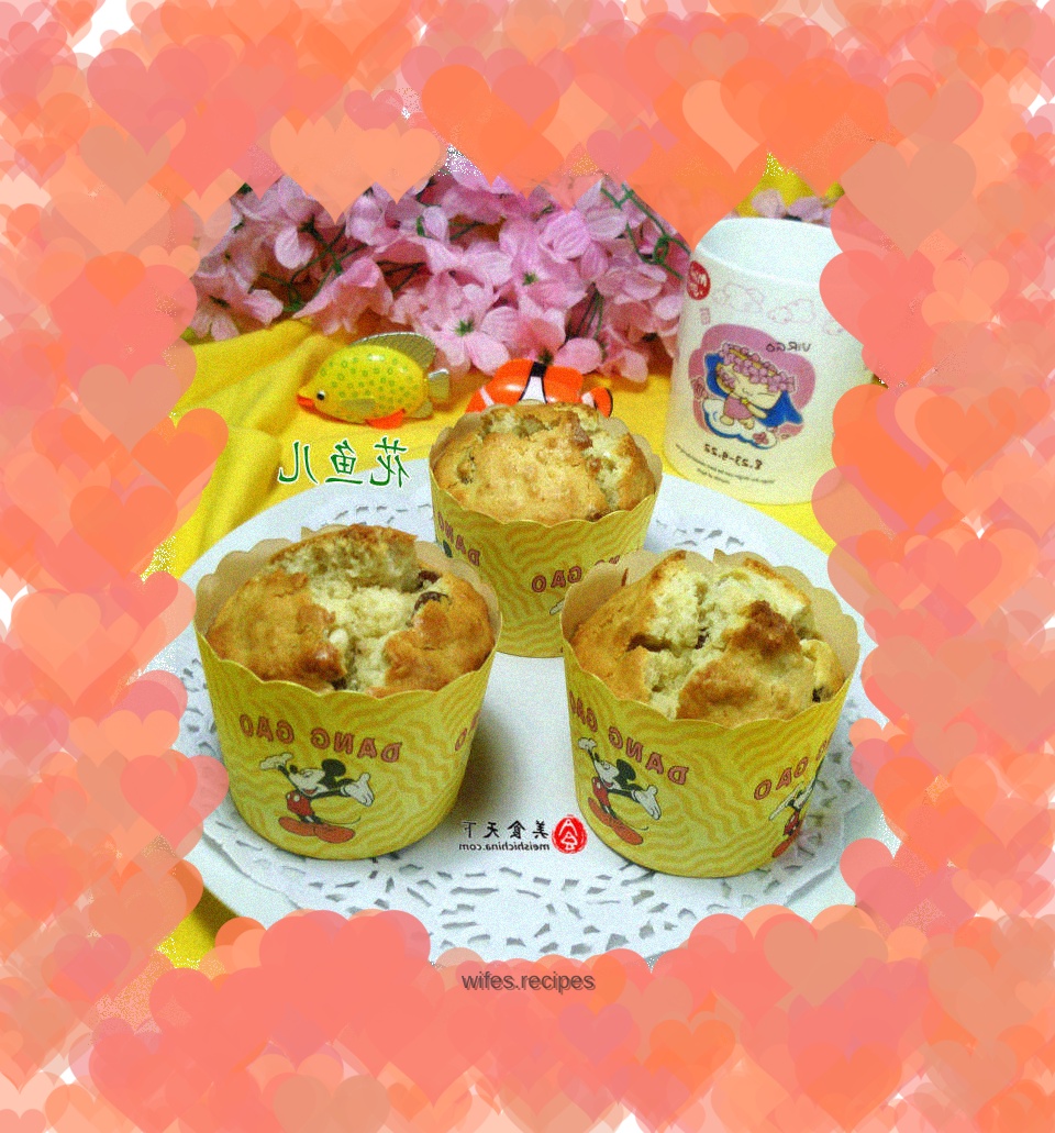 Raisin Oatmeal Muffins