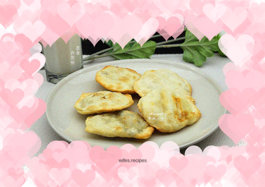 Scallion pork pancake