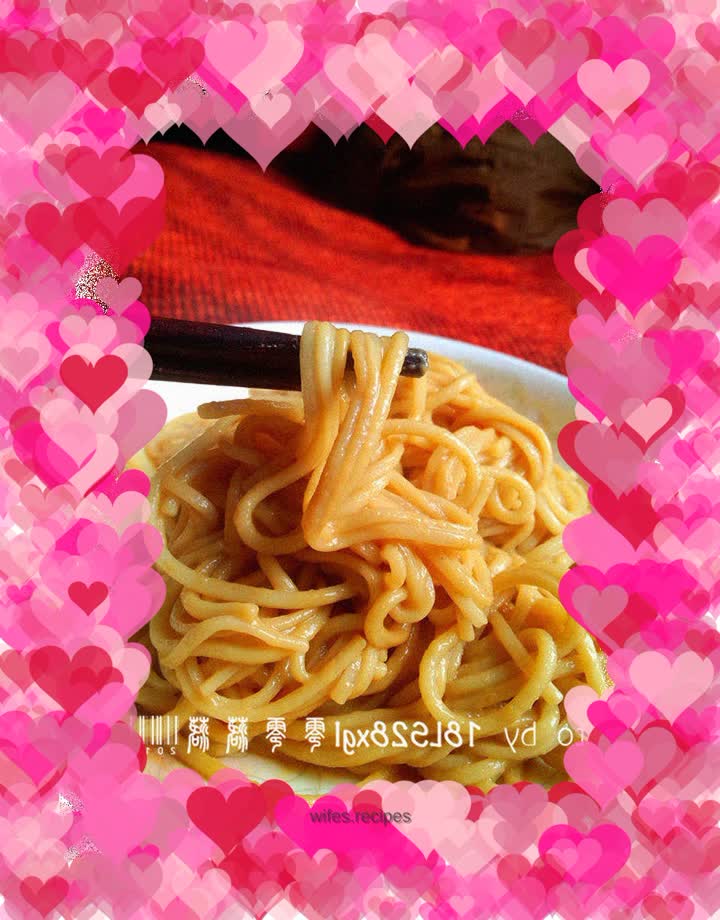 Snacks from Shaxian County, Fujian: Peanut Butter Noodles