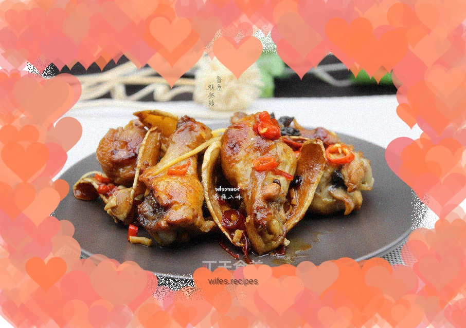 Spicy Chicken Root (Rice Cooker Lazy Version)