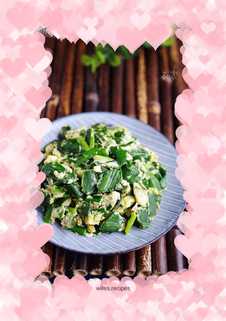 【Sichuan】Fried Eggs with Spring Chives