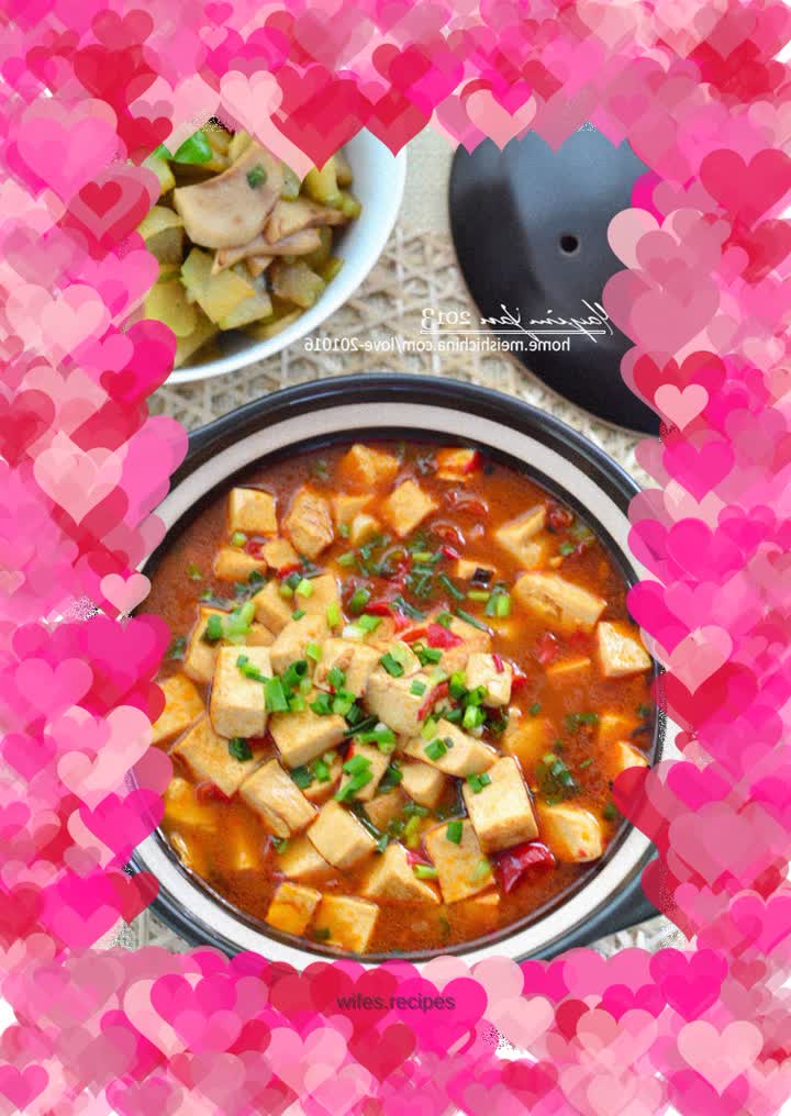 【Fish-flavored tofu】