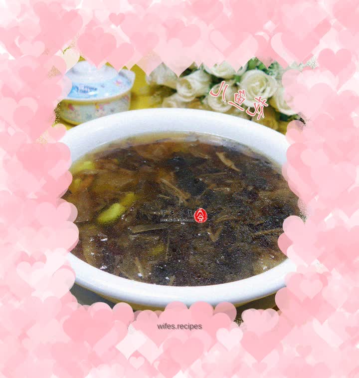 Umeboshi and Broad Bean Soup