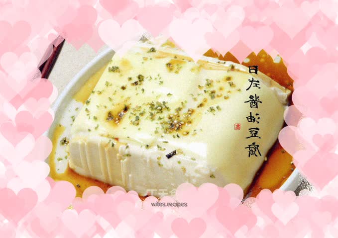 Japanese soy sauce tofu