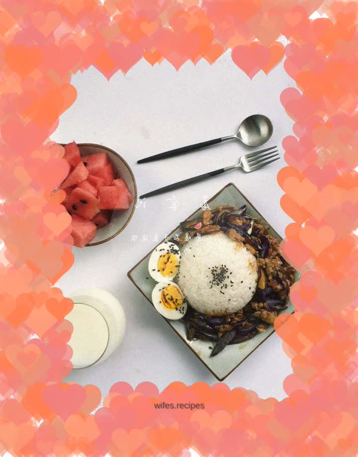 Sautéed Eggplant Rice Bowl