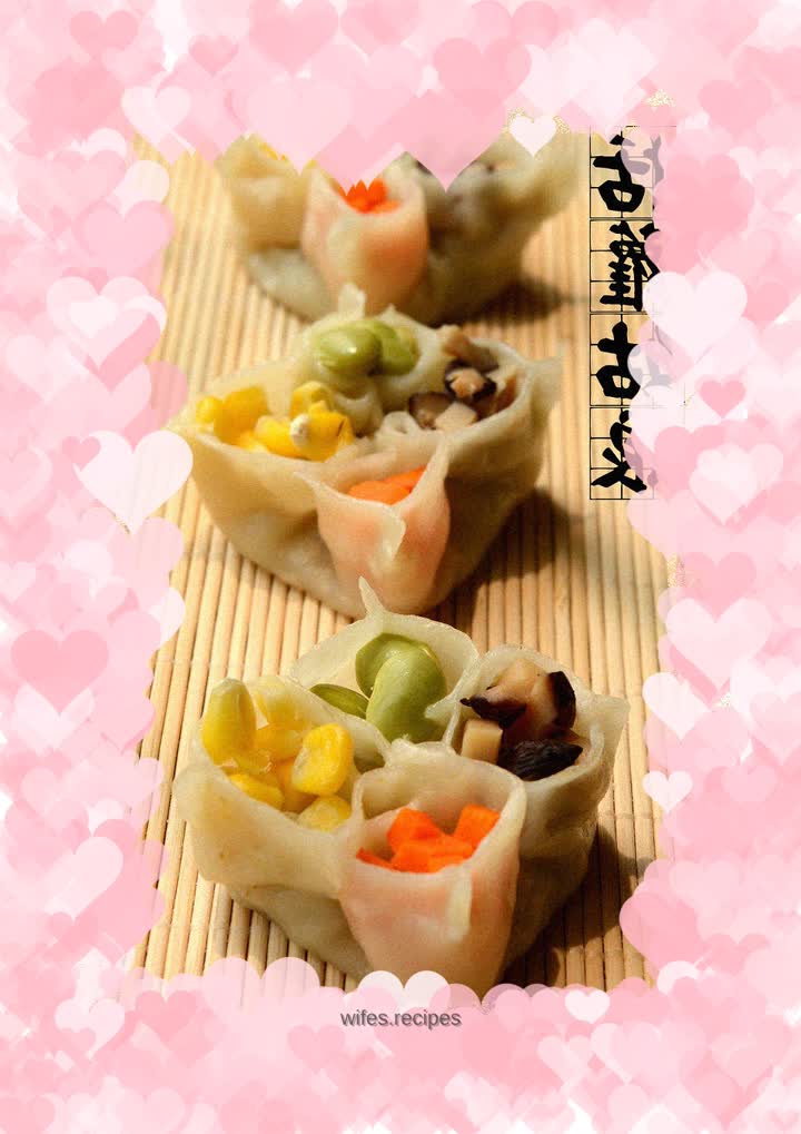 Sixi Steamed Dumplings