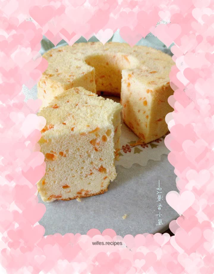 Grapefruit Chiffon