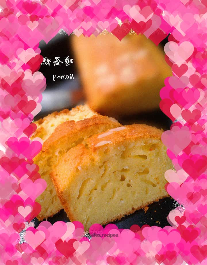 pound cake