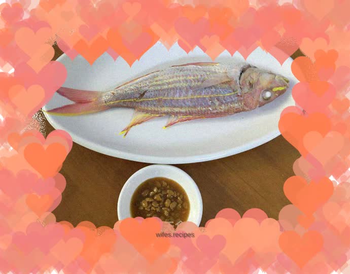 Golden thread fish rice