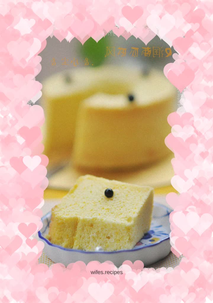 Super Q-Run Pumpkin Chiffon