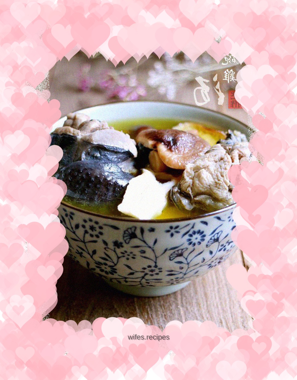 Black-bone chicken soup