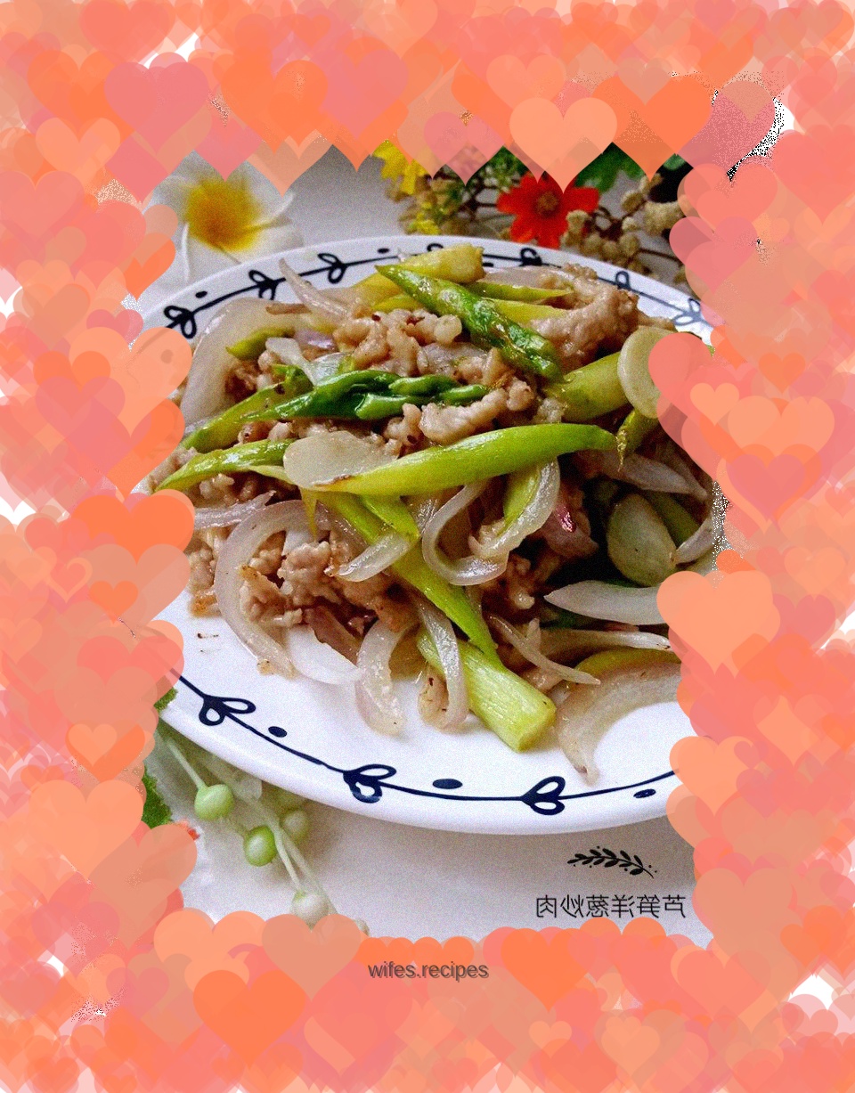 Stir-fried pork with asparagus and onions