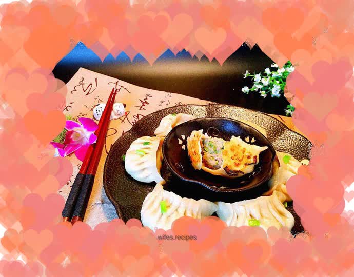 Yuqian fresh meat fried dumplings