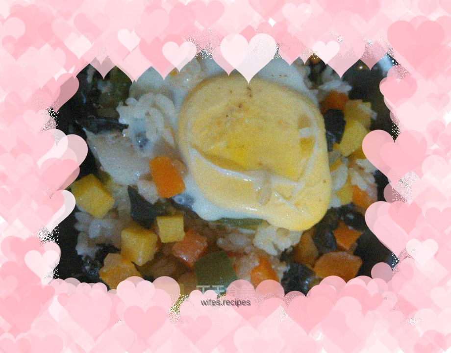 Longli Fish and Vegetable Braised Rice