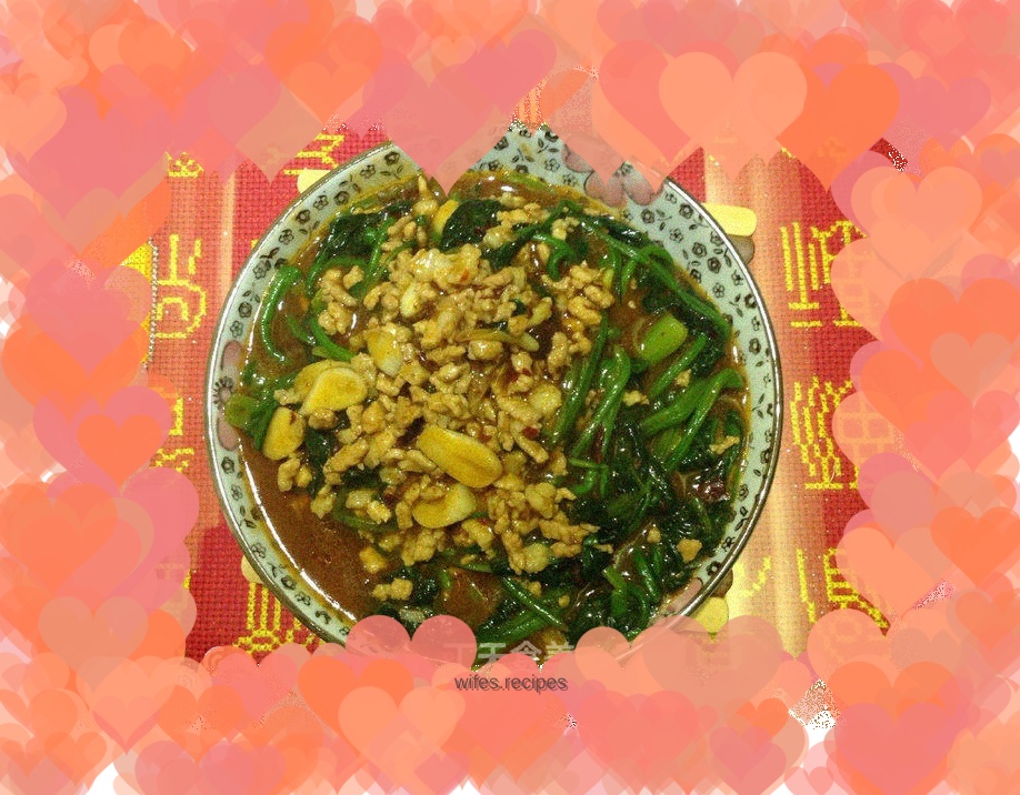 Minced Pork and Spinach