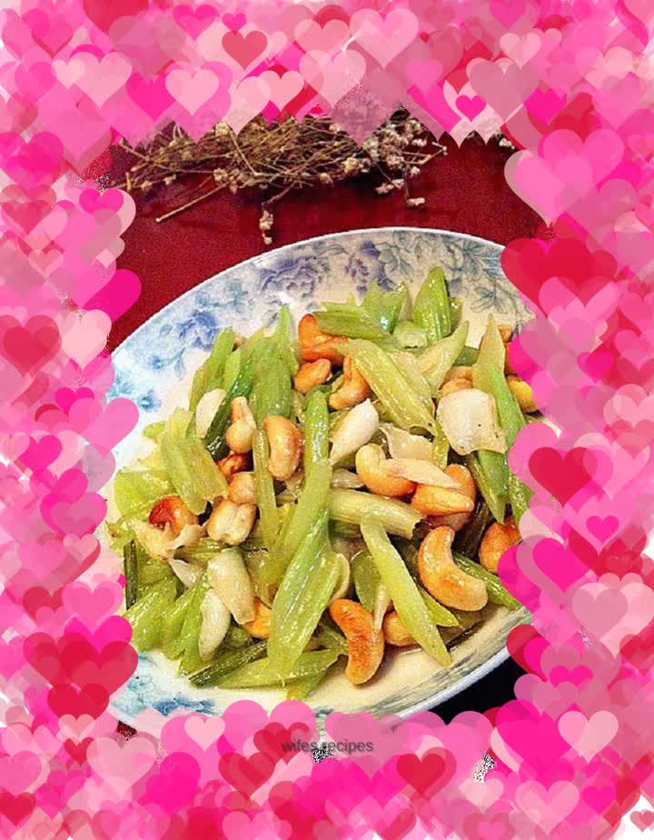 Fried Cashew Nuts with Celery and Lily