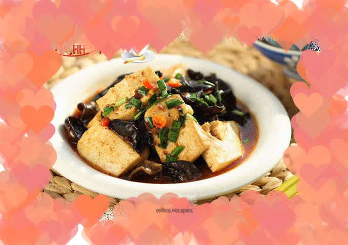 Braised Tofu with Fungus