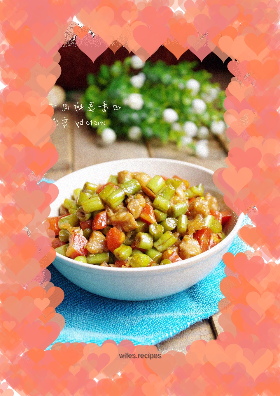 Stir-fried diced pork with green beans