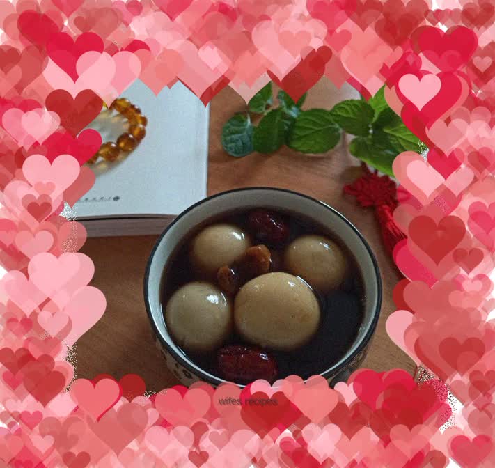 Brown Sugar Yuanxiao