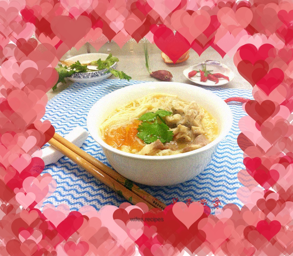 Breakfast soup noodles