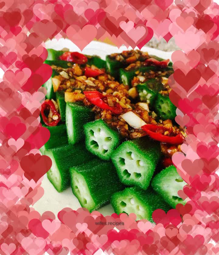Okra with garlic oyster sauce