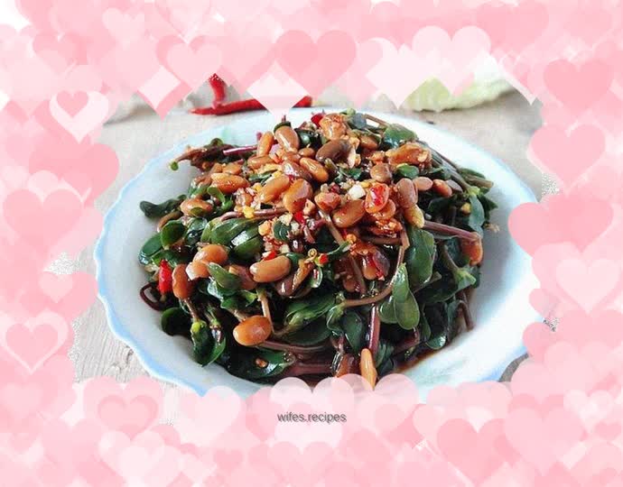 Water tempeh mixed with purslane