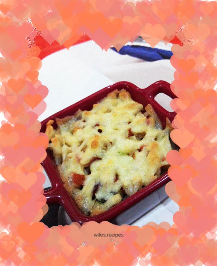 Baked Rice with Colorful Vegetables