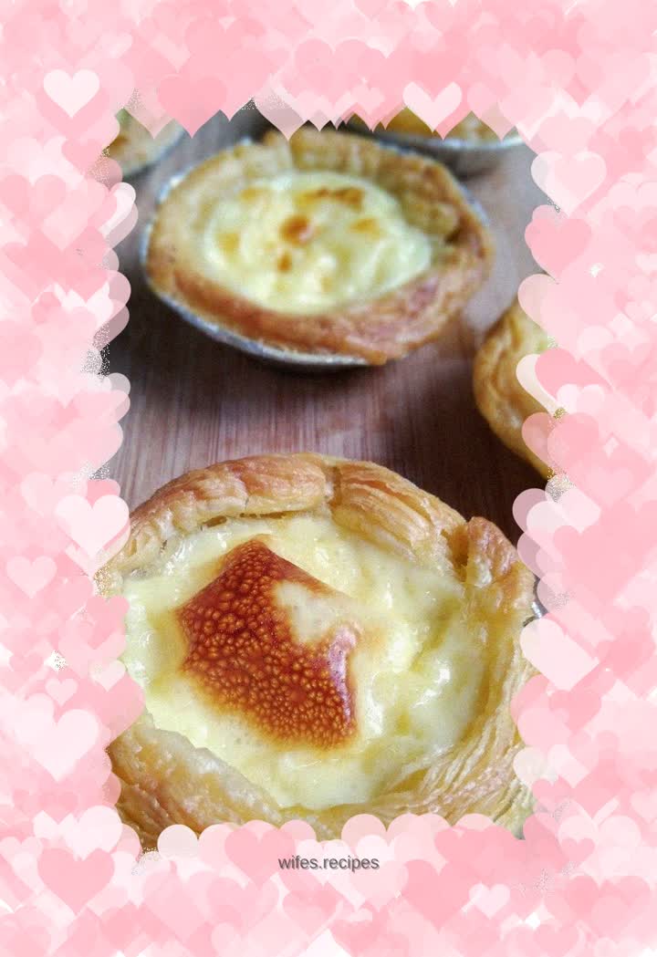French egg tart