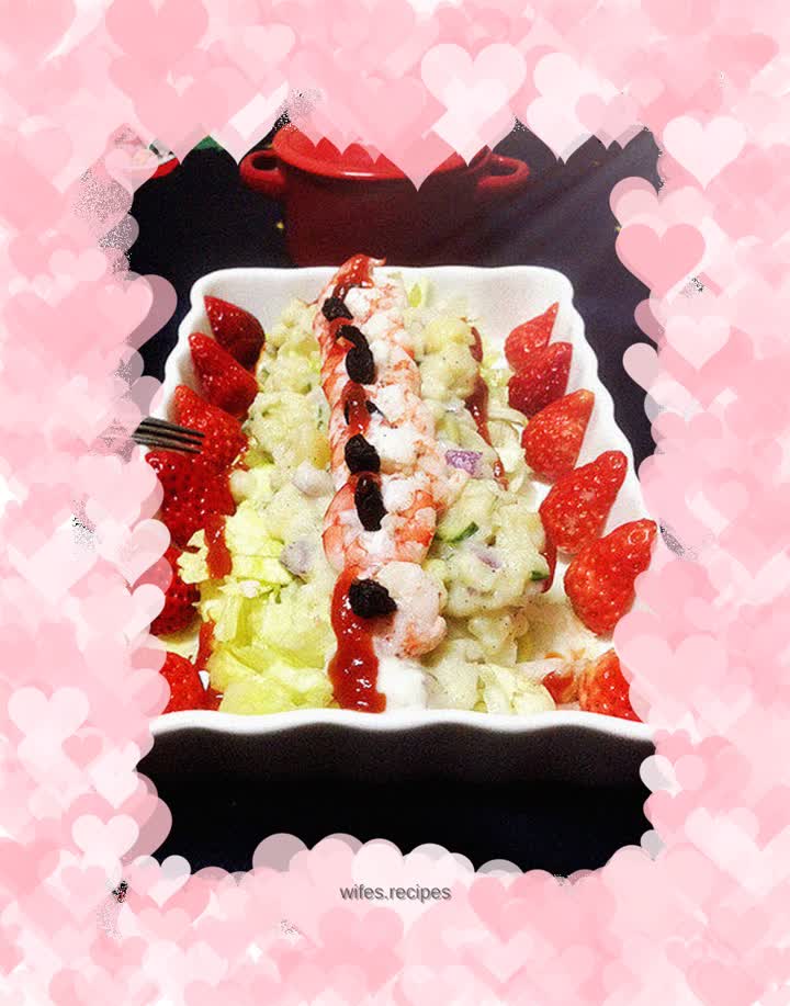 Xiancao Pavilion private cuisine (exotic style)--complete with color and art (strawberry and shrimp salad)