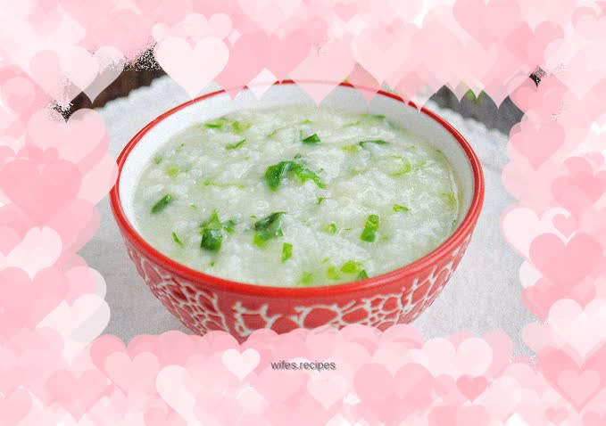 【Vegetable porridge】