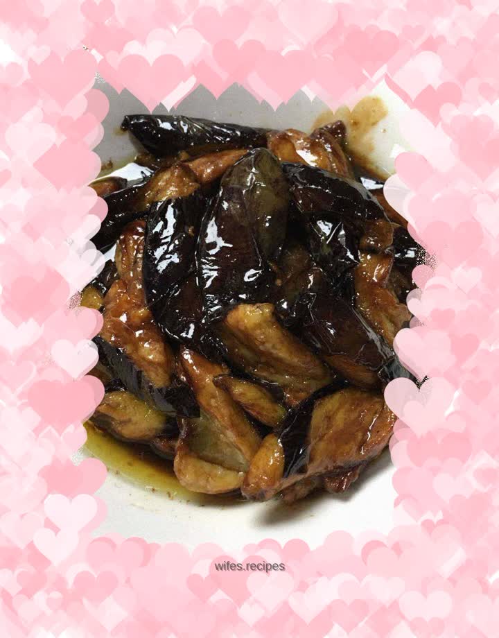 Oiled eggplant