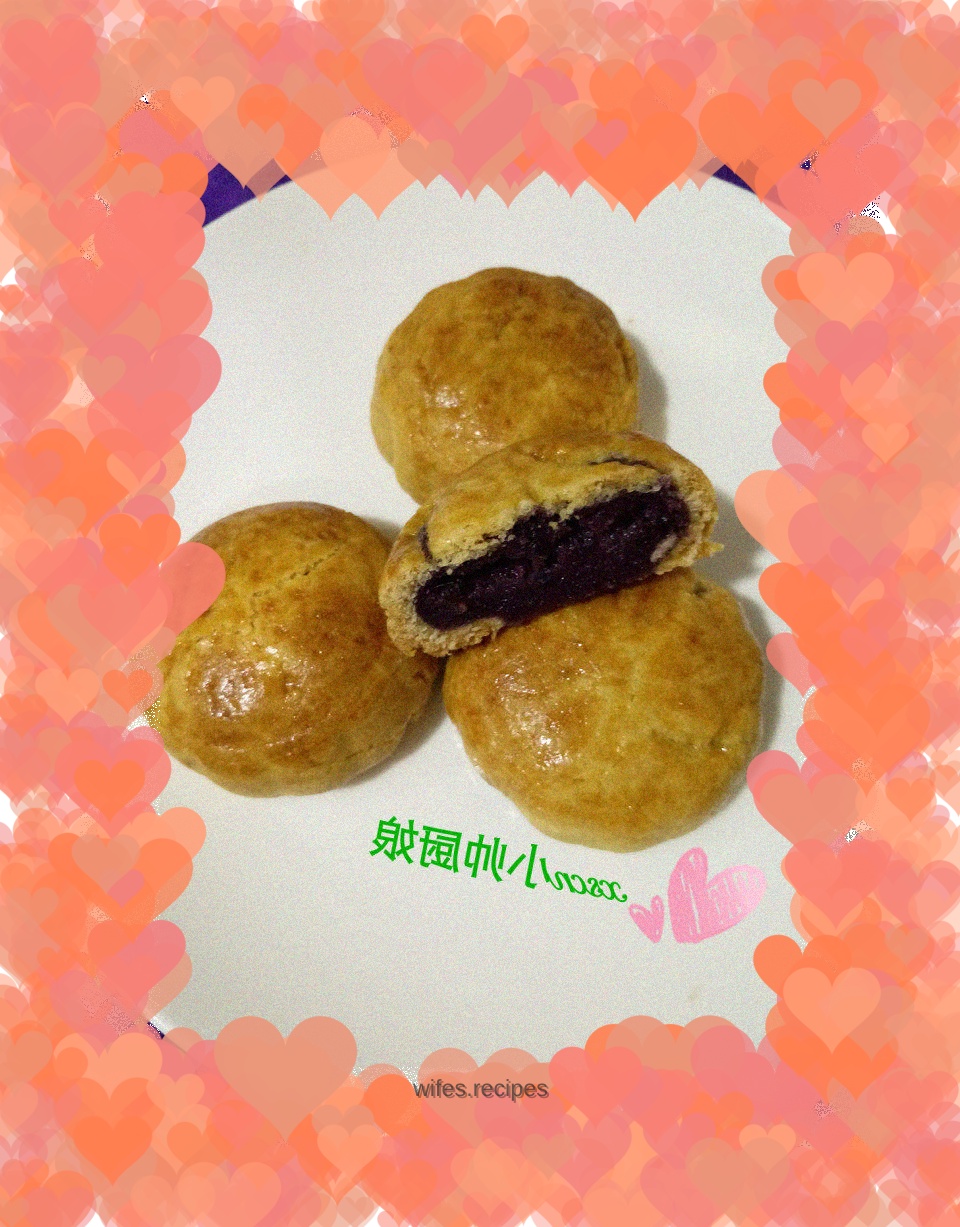 Purple Sweet Potato, Purple Rice and Red Bean Mooncake