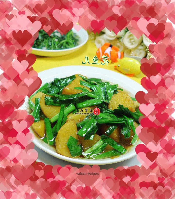 Fried potatoes with leeks