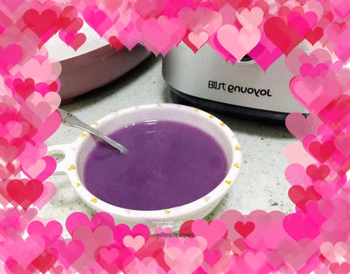 Broken Wall Purple Sweet Potato Rice Porridge