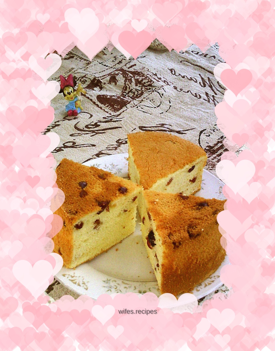 Yogurt Cranberry Chiffon Cake