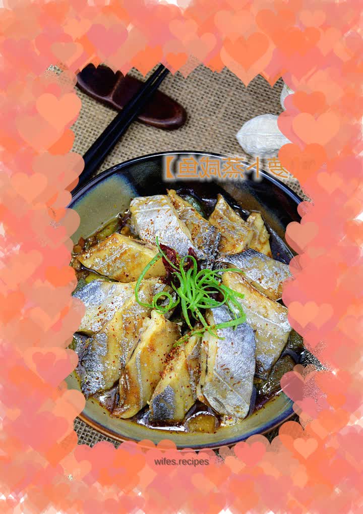 [Steamed Salted Fish with Radish]--The taste is very nostalgic
