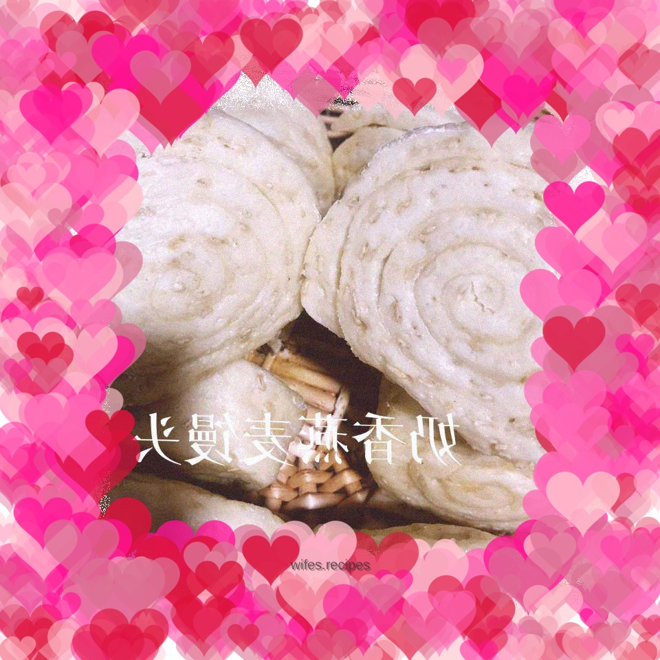 Healthy and delicious oat milk steamed buns