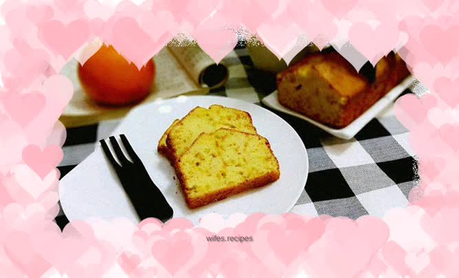 Orange pound cake